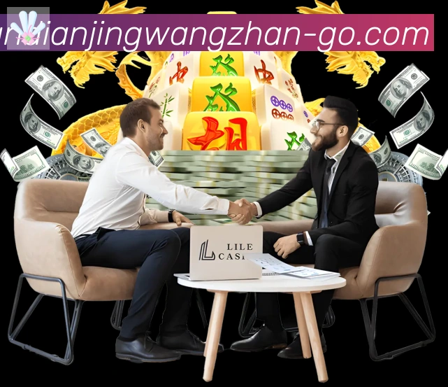 平台使命图